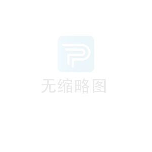 智啟新程 駿躍未來｜安徽萬花草健康集團2026年會盛典圓滿落幕